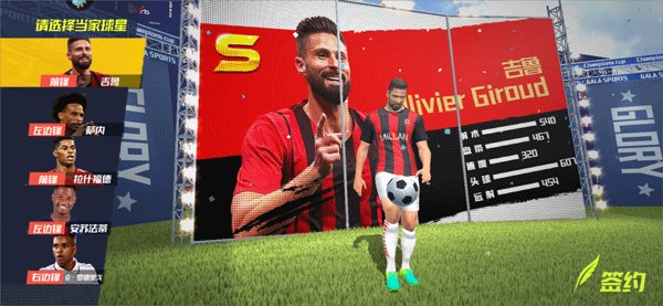 皇马乐坏了！英超天才中场闹离队，克罗斯接班人有着落了？