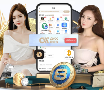 2026年3月29日西乙马拉加vs莱加内斯直播【24直播网】