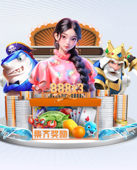 伊朗足协主席：我们凭实力晋级，会去参加世界杯，或许在墨西哥踢