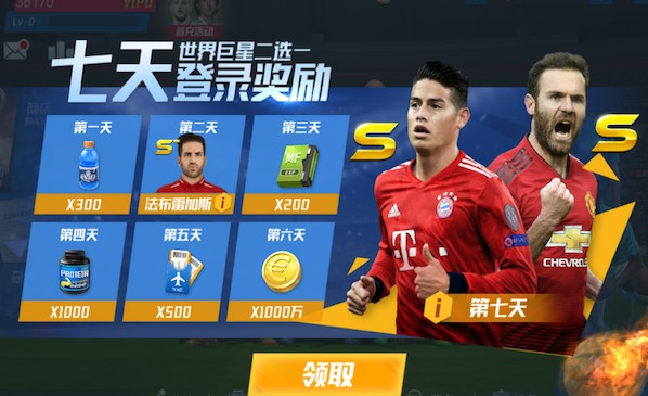 2026年3月29日国际友谊加拿大vs冰岛直播【24直播网】