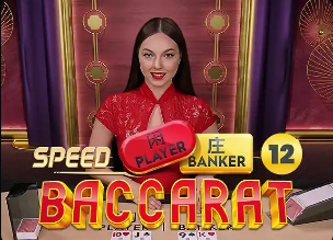 邮报：拉门斯主动向曼联申请接受本·福斯特采访，以前就看其节目