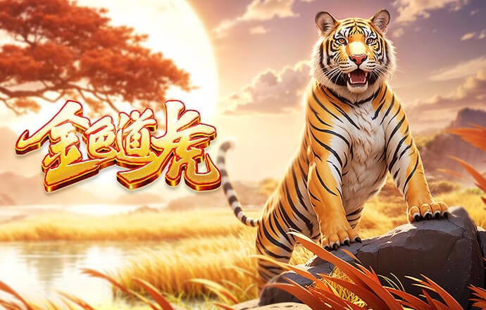 老雷、乔科尔谈切尔西：卖刘易斯·霍尔是个错误 引援方针有问题