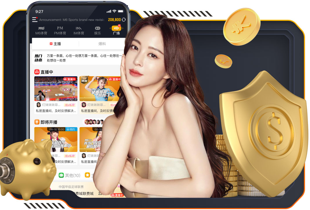 03月28日 NBA常规赛 独行侠vs开拓者 全场录像回放