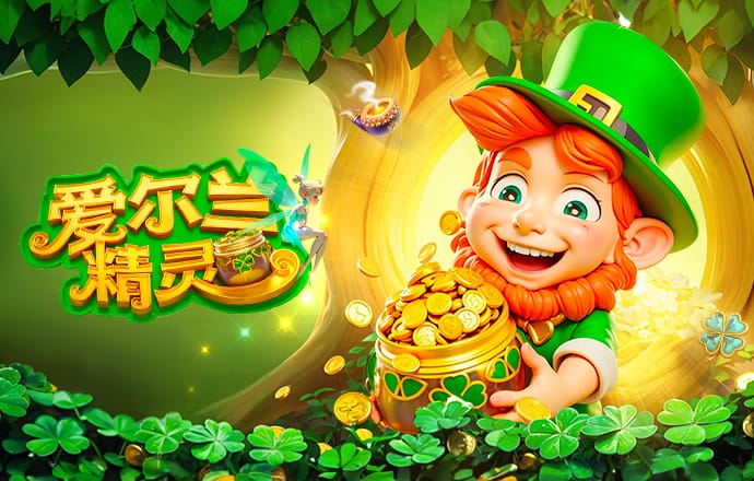 2026年3月29日国际友谊匈牙利vs斯洛文尼亚直播【24直播网】