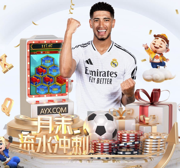 2026年中国足球协会杯赛（女子）资格赛阶段第4轮赛果