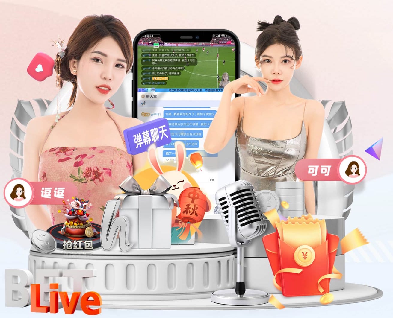 记者：圣地亚哥·希门尼斯缺席本期墨西哥队，40岁奥乔亚将入选