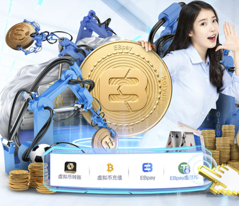 看不下去了…主场惨败巴黎，赛中一切尔西球迷直接掏出手机玩游戏