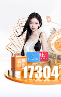 官方：洛杉矶FC将在中北美冠军杯1/4决赛中对阵蓝十字