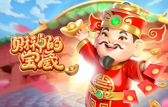 2026年4月13日哥伦甲布卡拉曼格vs茨高直播【24直播网】